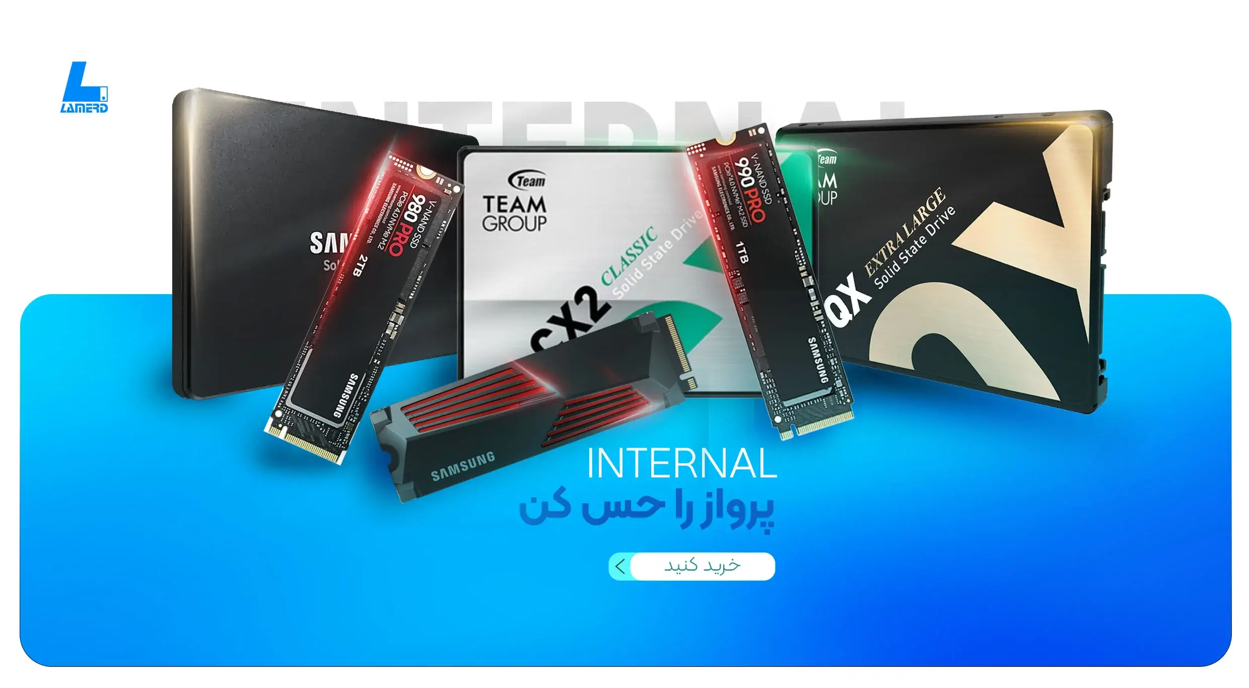 تصویر بنر اصلی دسته‌بندی اس‌اس‌دی‌های اینترنال با نشان دادن برند‌هایی مانند سامسونگ، تیم‌گروپ و... M2 و SATA