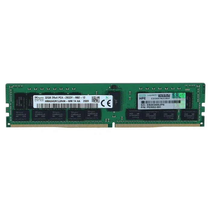 RAM HPE-2933-32GB